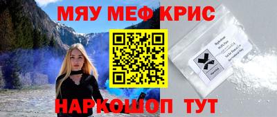 марихуана Гагарин