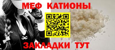 трава Гатчина