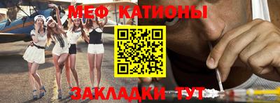 кокаин перу Чапаевск
