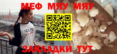 трава Гатчина