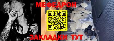 марихуана Гагарин