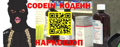 трава Гатчина