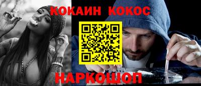 трава Гатчина