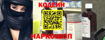 меф Гай