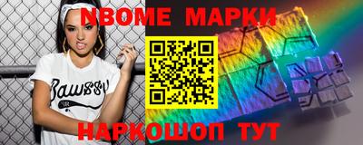 трава Гатчина