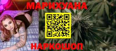 меф Гай