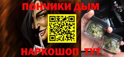 марихуана Гагарин