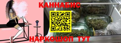 меф Гай