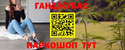 трава Гатчина
