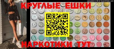 марихуана Гагарин