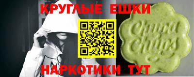 меф Гай