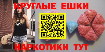 трава Гатчина