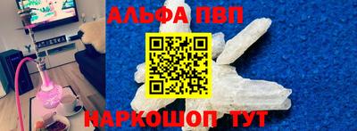 трава Гатчина