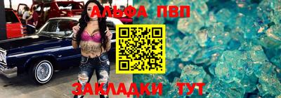 трава Гатчина