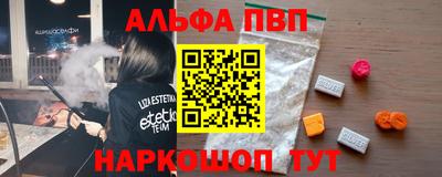 марихуана Гагарин