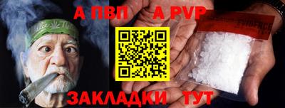 марихуана Гагарин