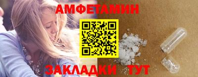 трава Гатчина