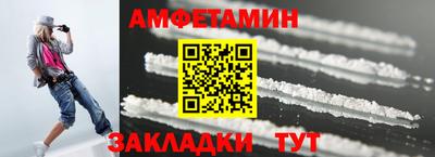 трава Гатчина