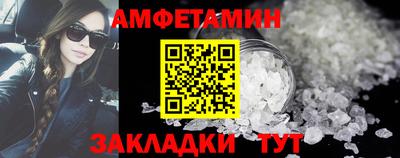 меф Гай