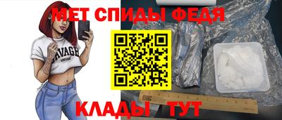 марихуана Гагарин