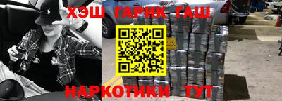 Альфа ПВП Чебоксары