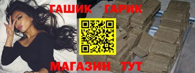 трава Гатчина