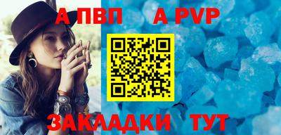 трава Гатчина