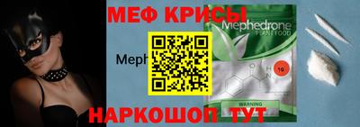 марихуана Гагарин