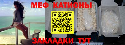 марихуана Гагарин