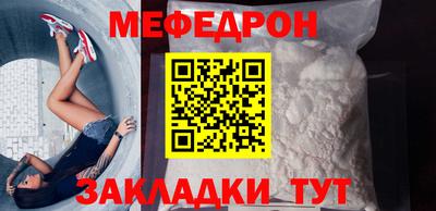 трава Гатчина