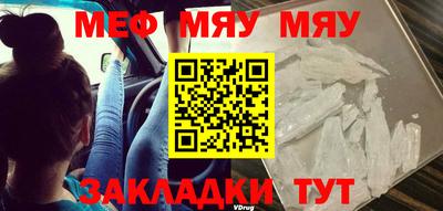 марихуана Гагарин