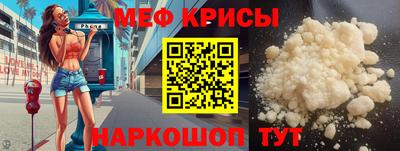 марихуана Гагарин